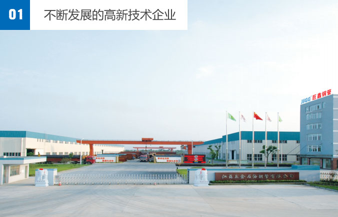 xctv.cn